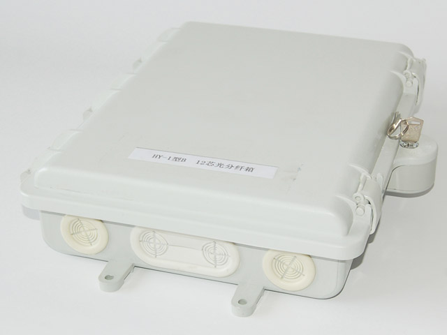 HY-1型B 12芯分纤箱 外形尺寸：320x250x75（mm）